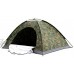 Tente Portable De Grande Capacité Camouflage Unique Tourisme Extérieur Moustique Étanche À La Pluie Tente De Camping Étanche Oxford Imperméable À l'eau Multifonctionnelle