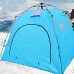 Wsaman Tente de pêche sur Glace,Tente de pêche en Coton d'hiver pour Le Camping et Les Excursions,Tente Dôme Pop-up Imperméable,Jaune