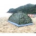 Tente de Camping pour 2 Personnes monocouche extérieure Portable Camouflage Tente de pêche Camping tentes étanches Portables